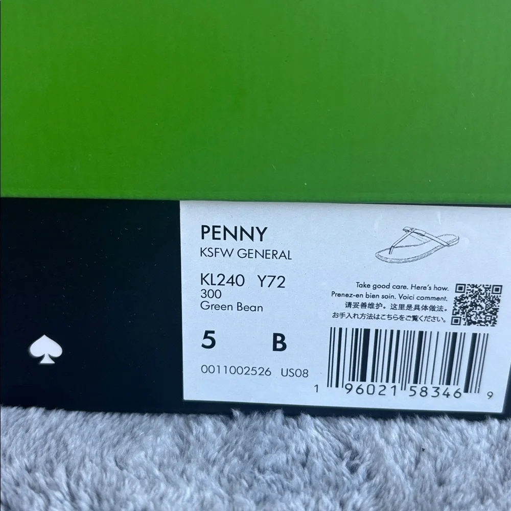 Kate Spade New York Penny Sandal in Green Bean Size 5M NIB - Picture 3 of 7